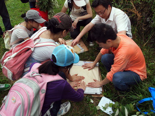 3044am永利集团官网