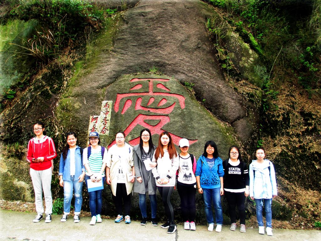 3044am永利集团官网