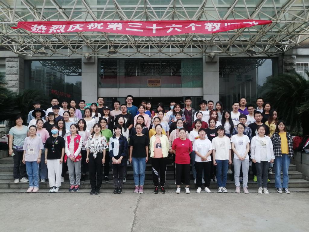 3044am永利集团官网