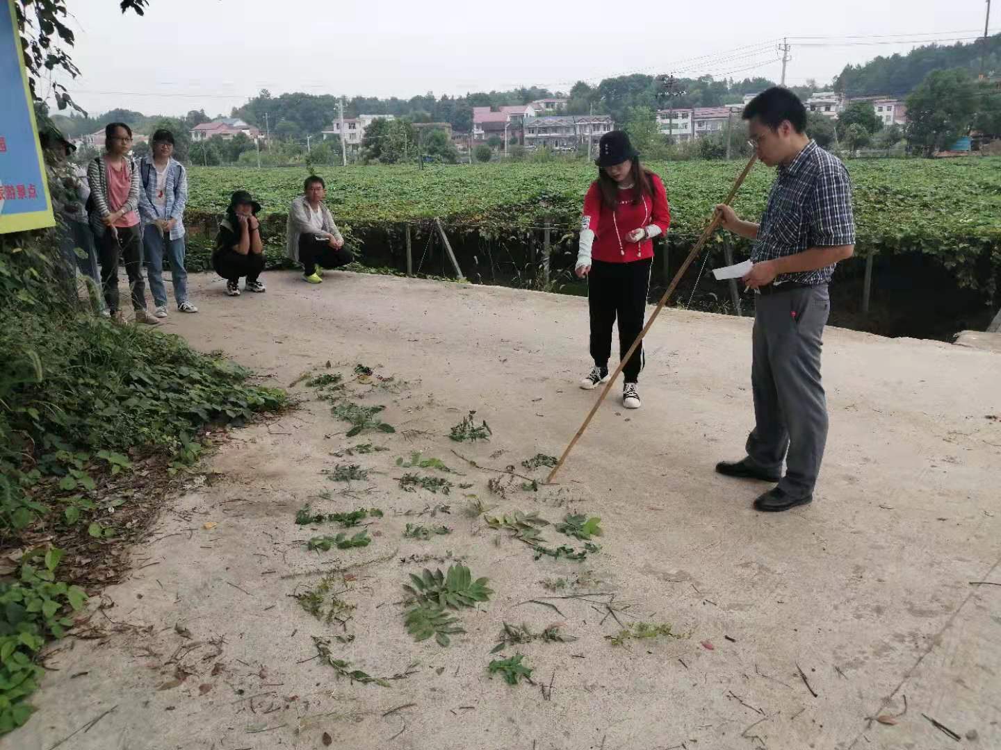 3044am永利集团官网