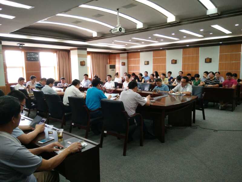 3044am永利集团官网