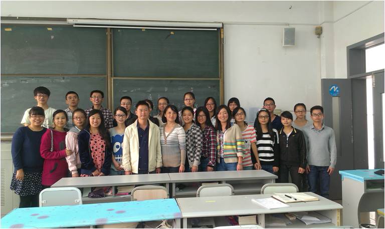 3044am永利集团官网