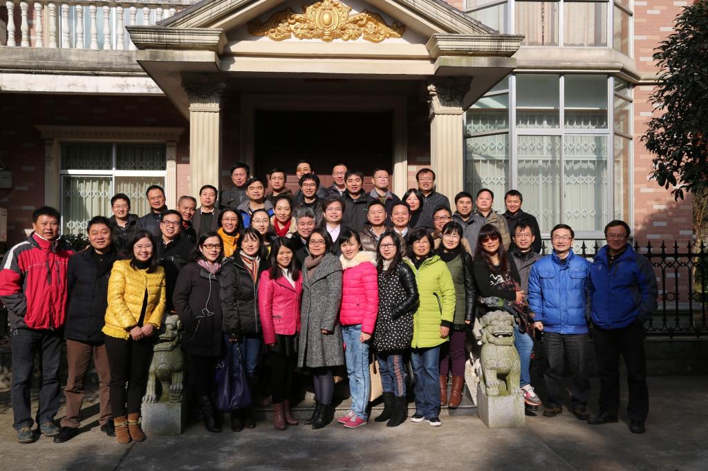 3044am永利集团官网