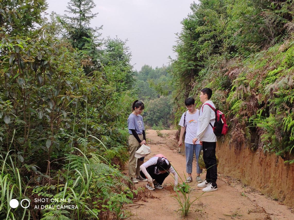 3044am永利集团官网