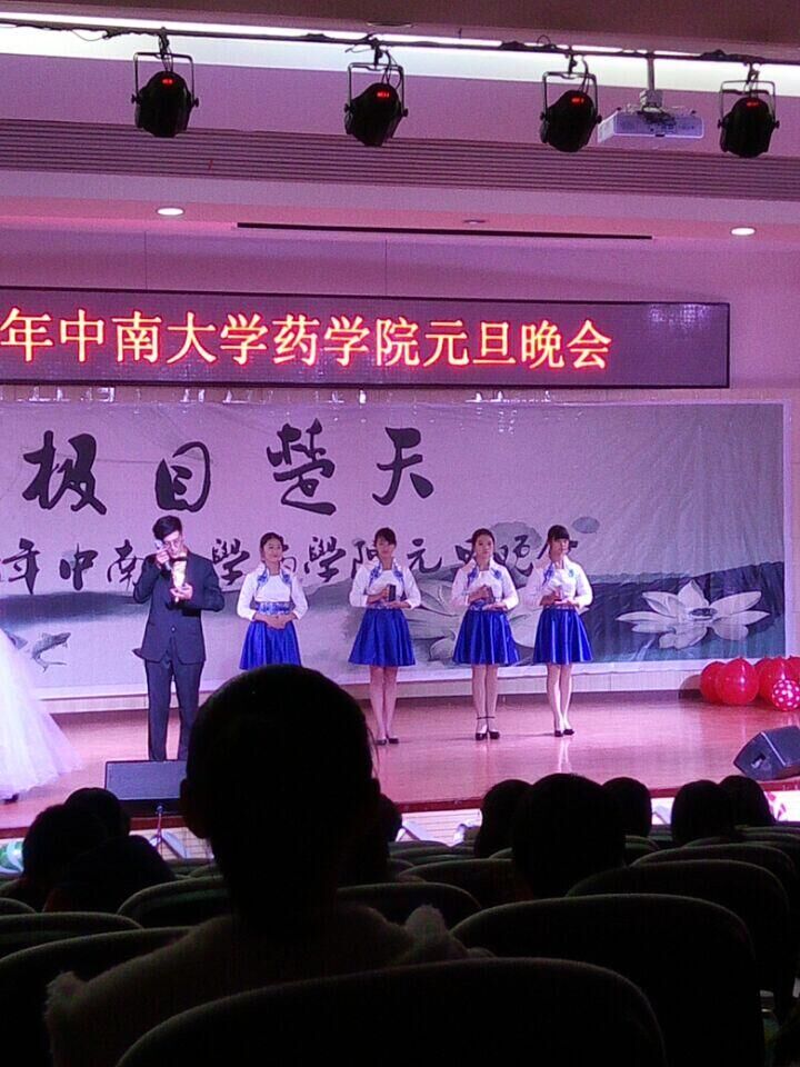 3044am永利集团官网