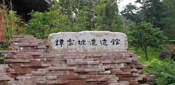 3044am永利集团官网