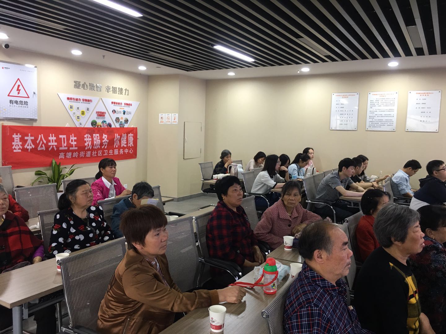 3044am永利集团官网