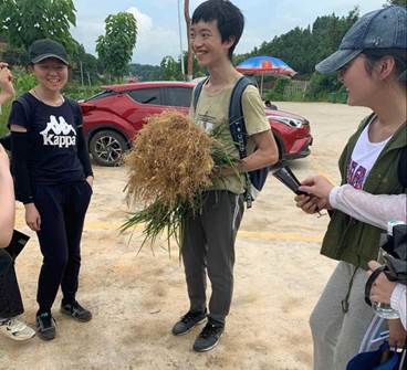 3044am永利集团官网