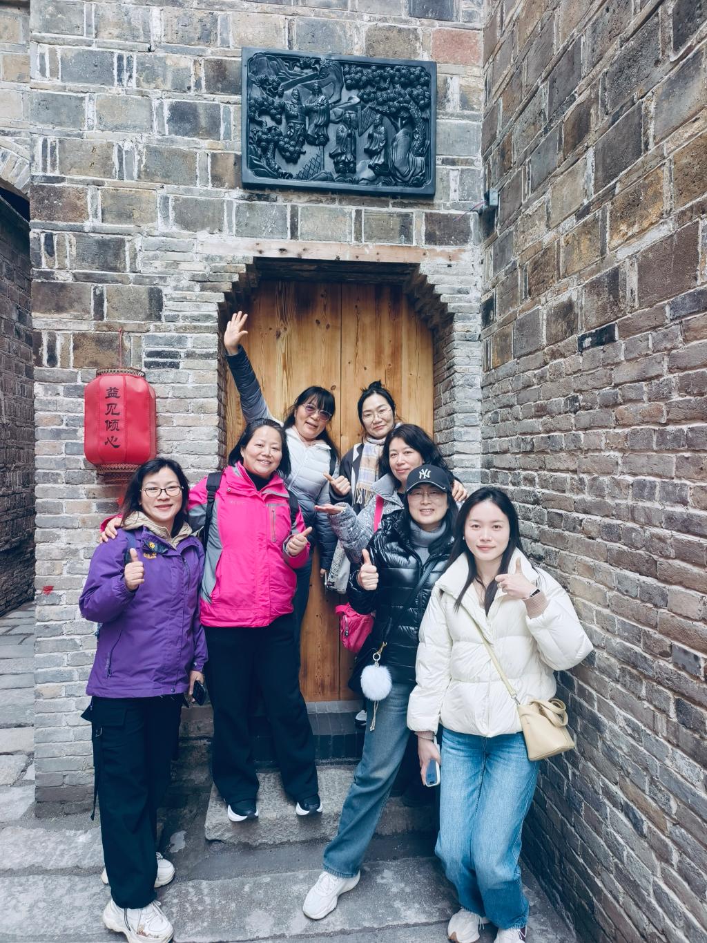 3044am永利集团官网