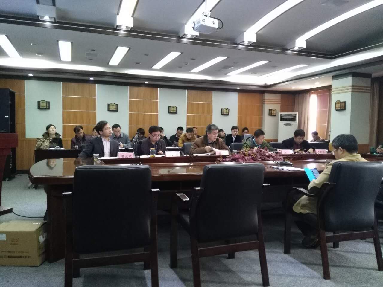 3044am永利集团官网