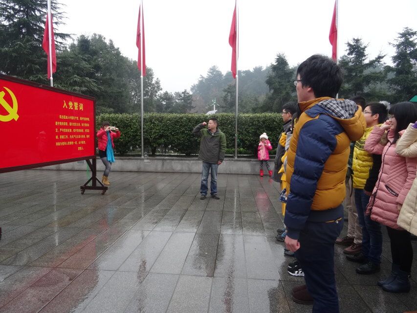 3044am永利集团官网