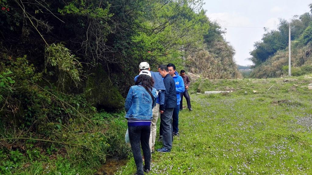 3044am永利集团官网