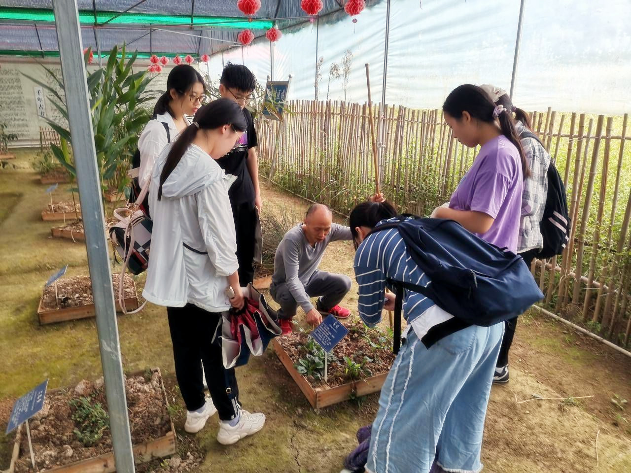 3044am永利集团官网