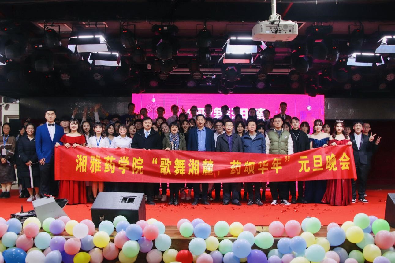 3044am永利集团官网