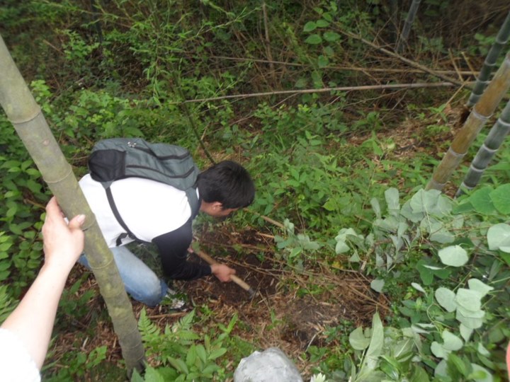 3044am永利集团官网