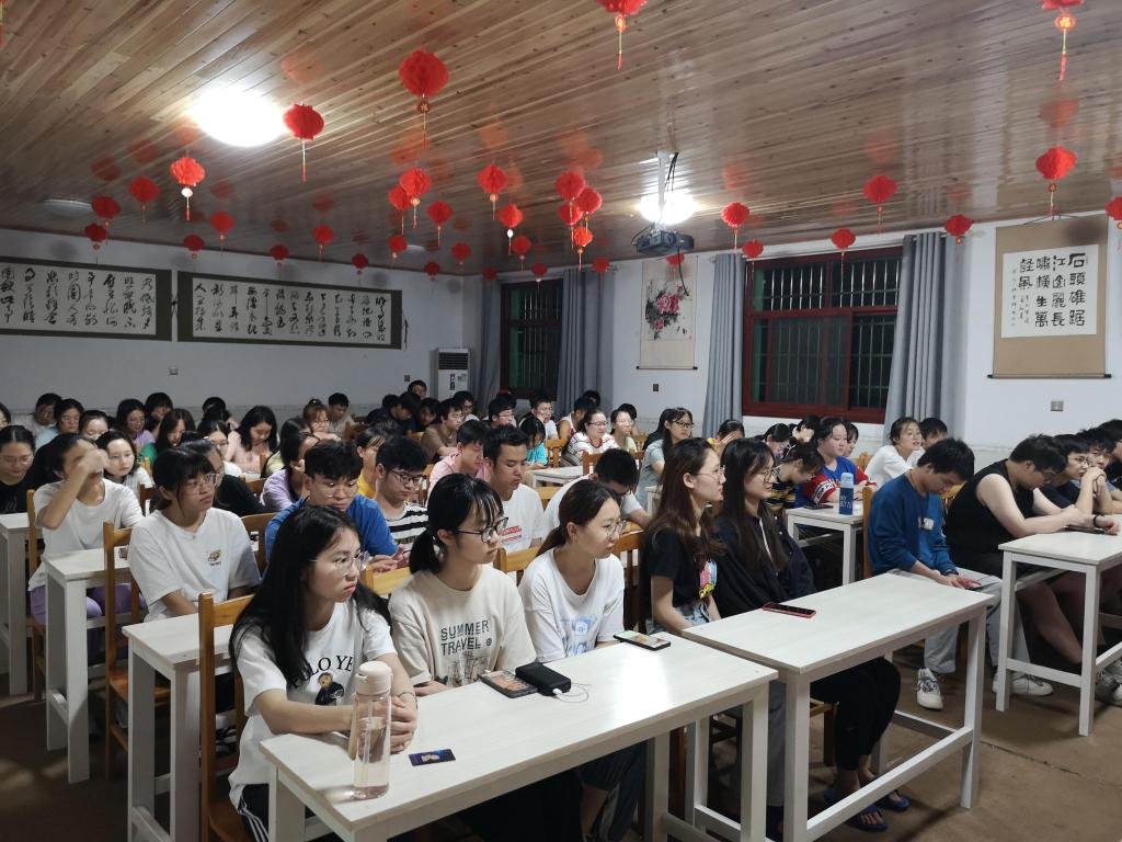 3044am永利集团官网