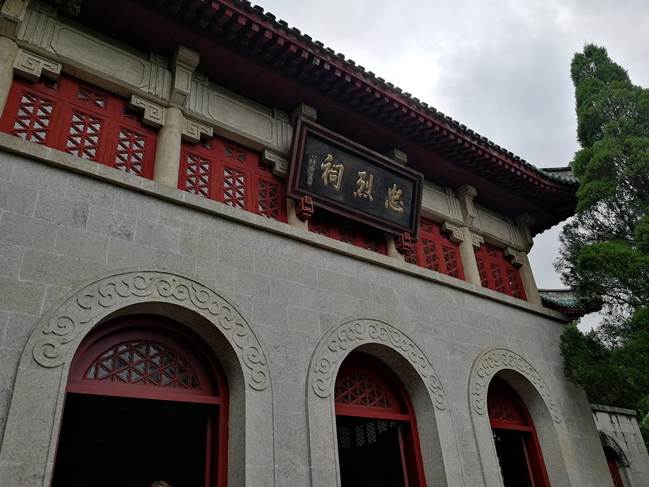 3044am永利集团官网