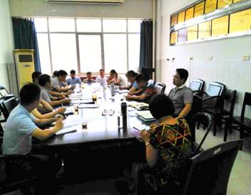 3044am永利集团官网