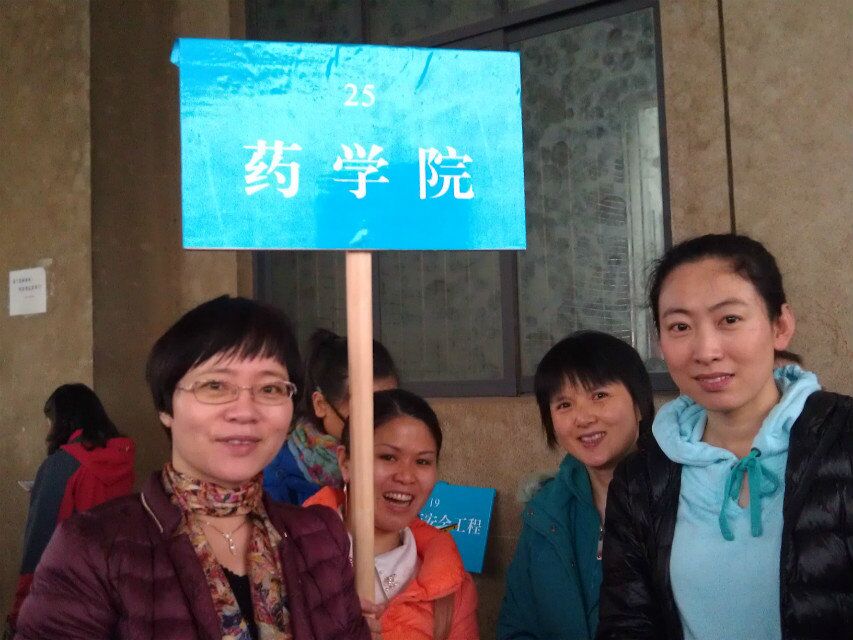 3044am永利集团官网