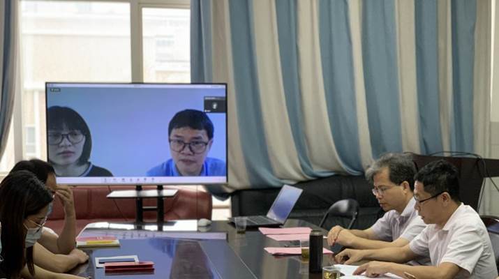 3044am永利集团官网