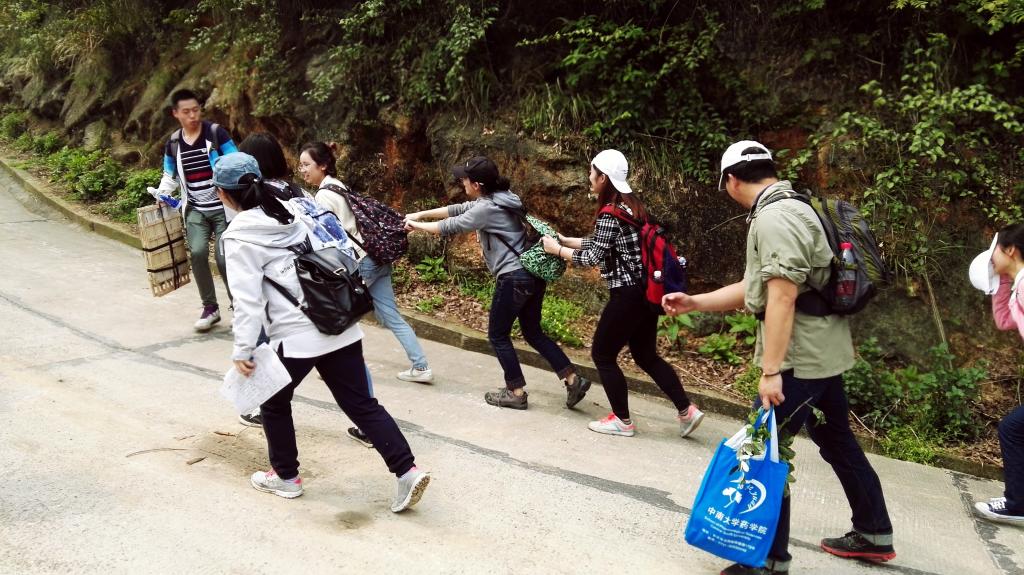 3044am永利集团官网