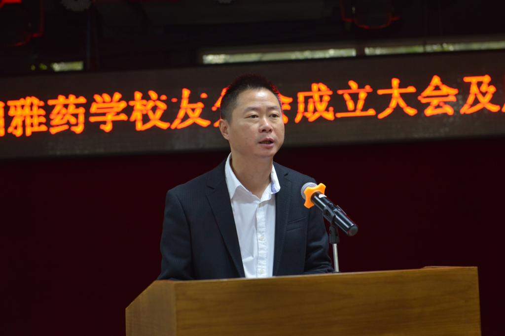 3044am永利集团官网