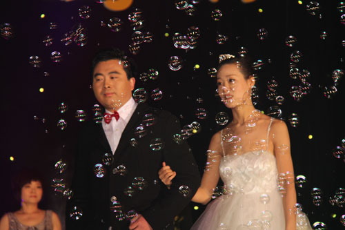 3044am永利集团官网