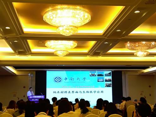 3044am永利集团官网