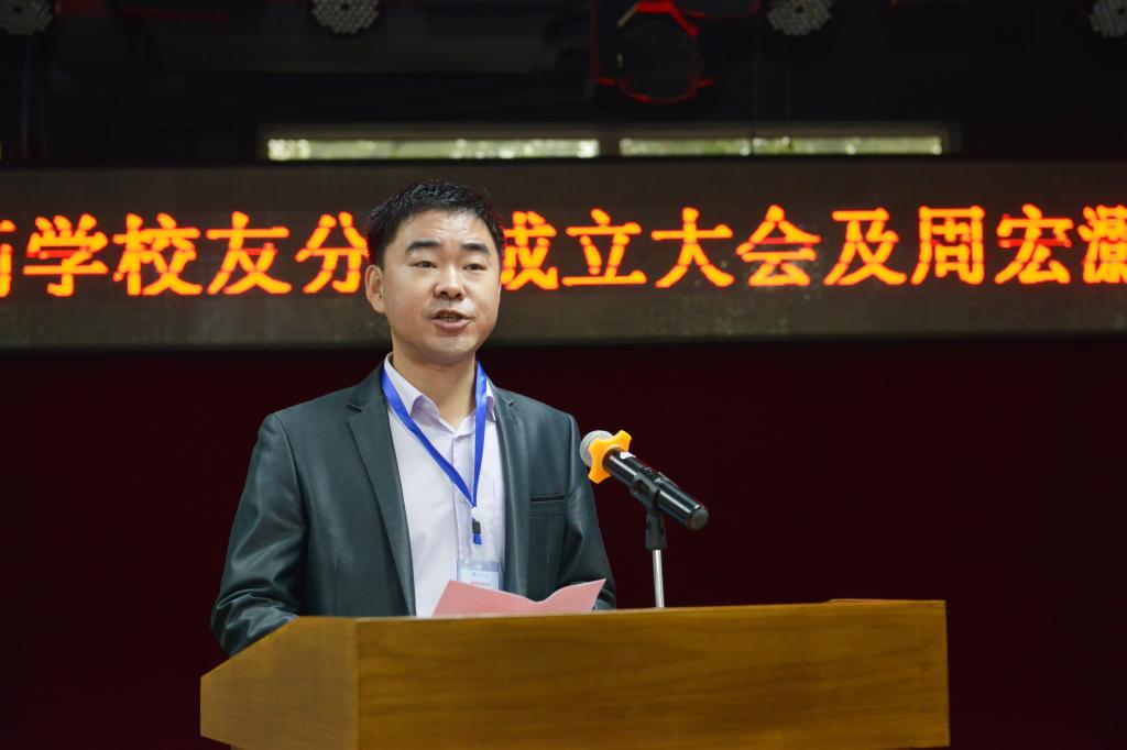 3044am永利集团官网