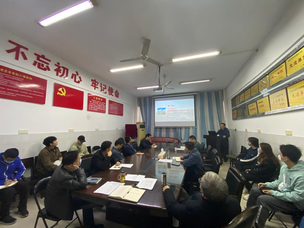 3044am永利集团官网