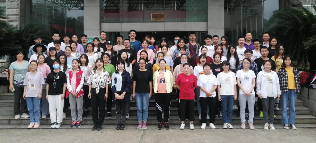 3044am永利集团官网