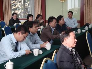 3044am永利集团官网