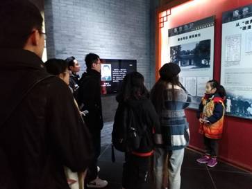 3044am永利集团官网