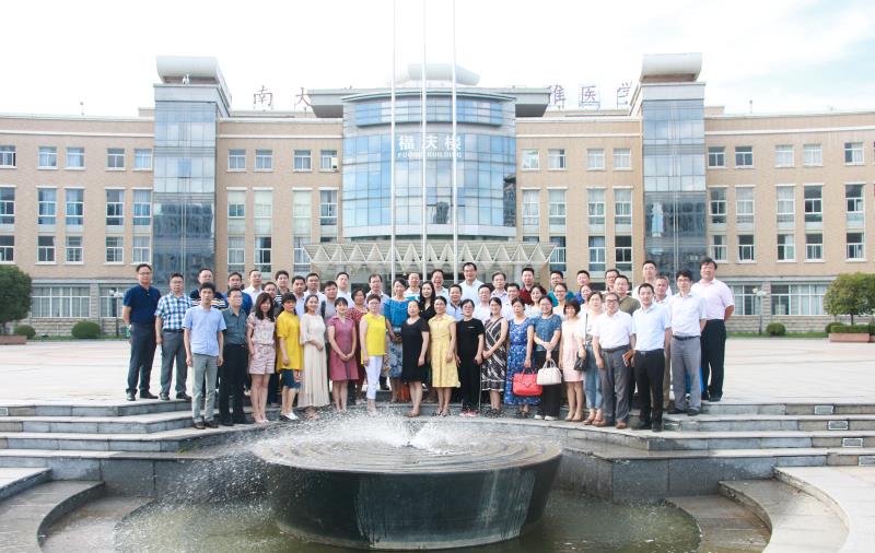 3044am永利集团官网