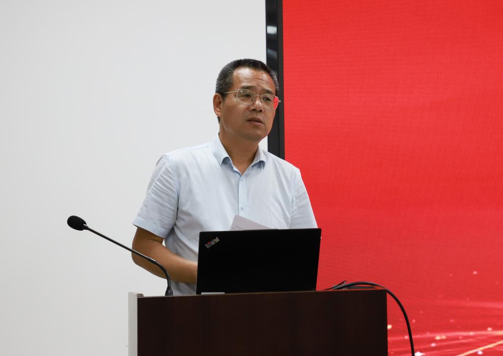 3044am永利集团官网