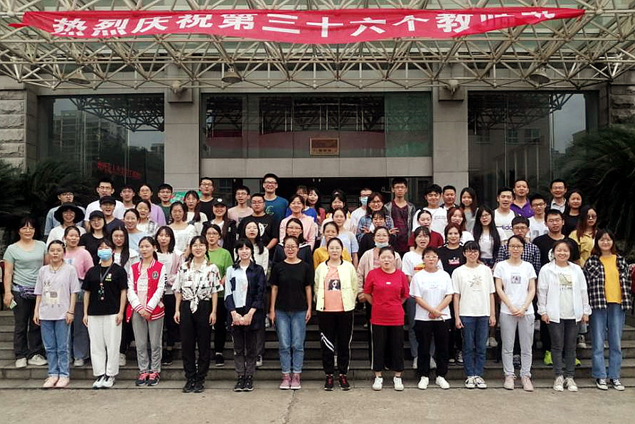 3044am永利集团官网