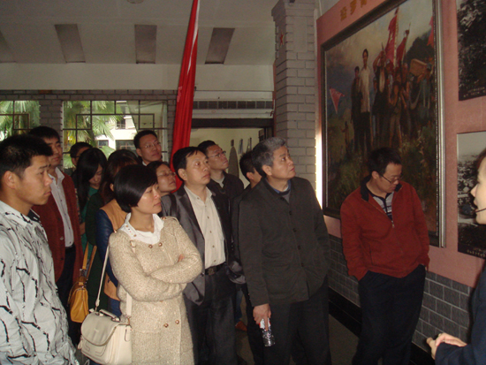 3044am永利集团官网