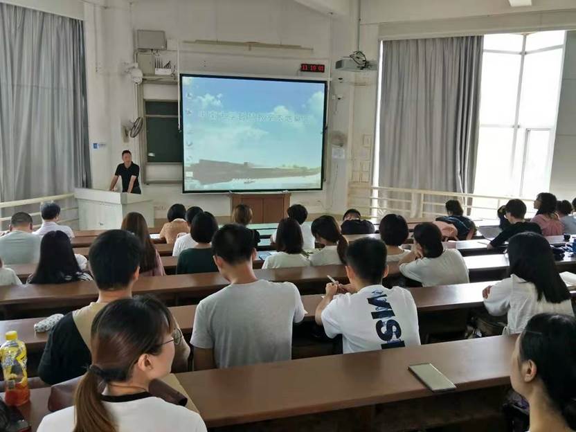 3044am永利集团官网