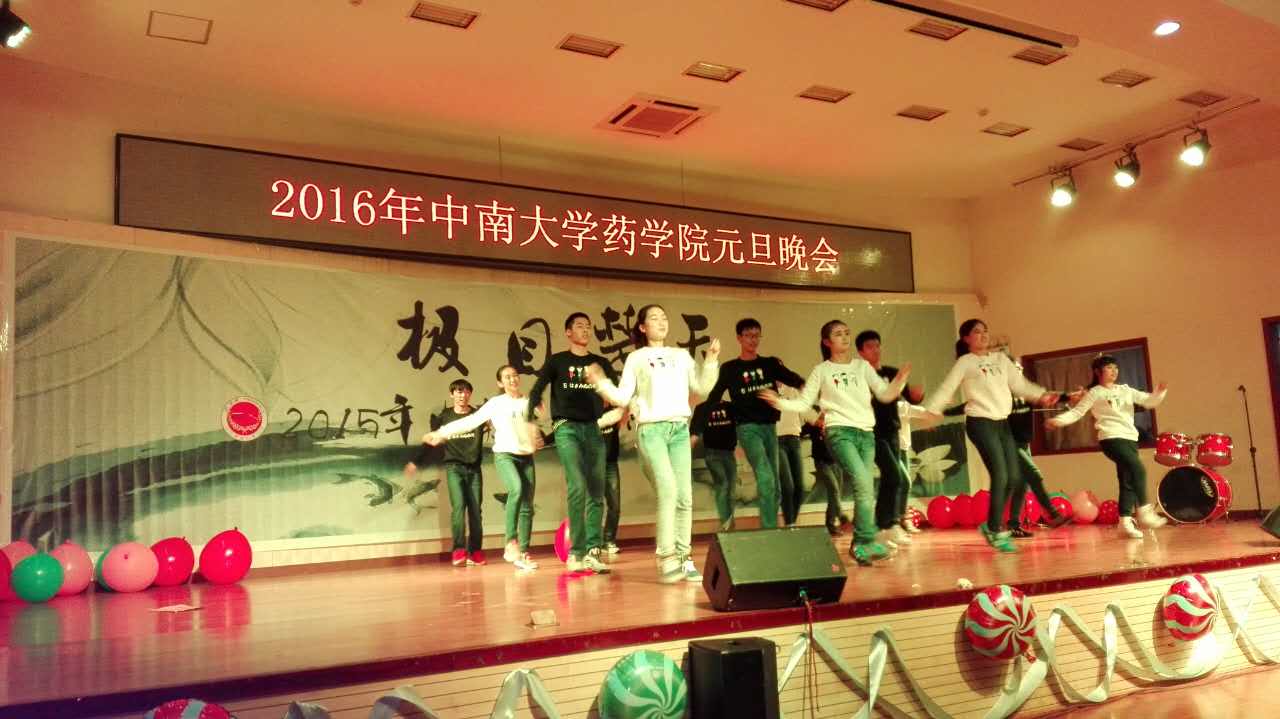 3044am永利集团官网