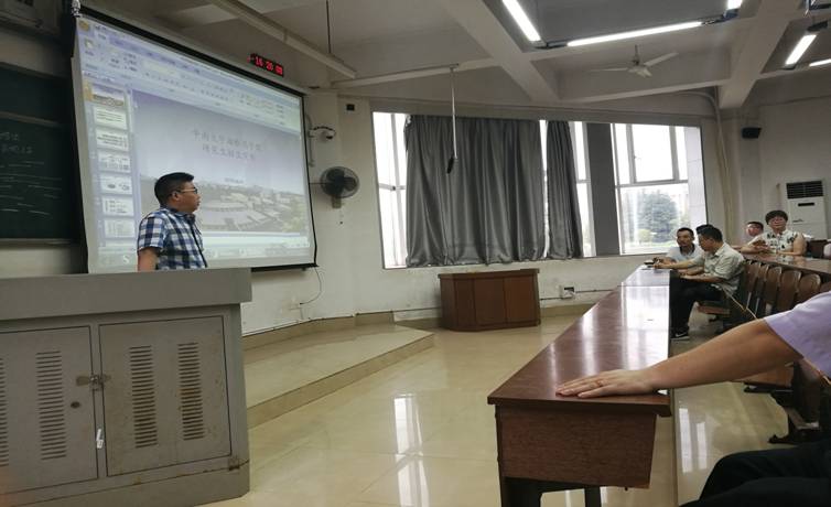 3044am永利集团官网