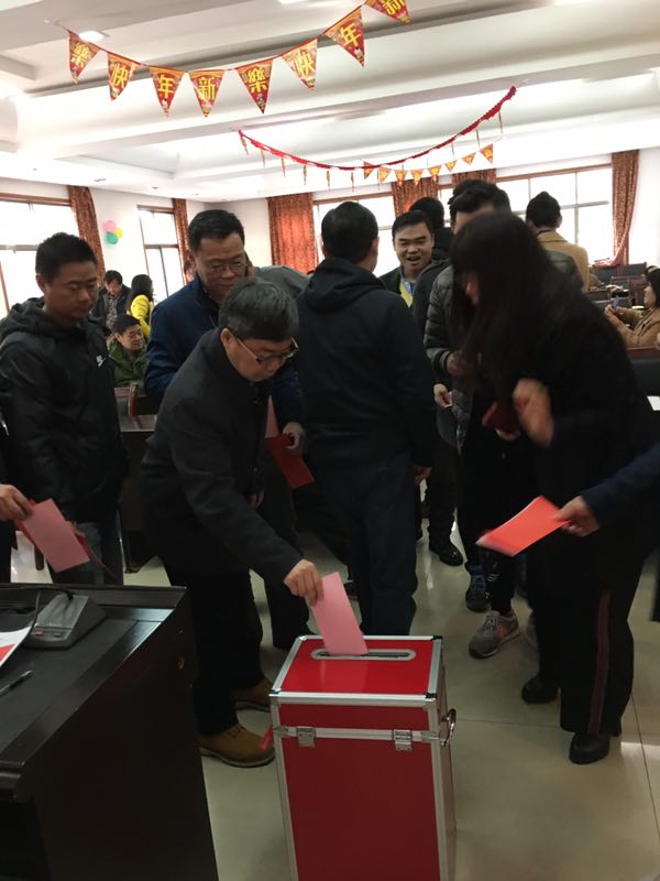 3044am永利集团官网