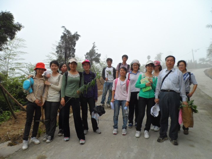 3044am永利集团官网