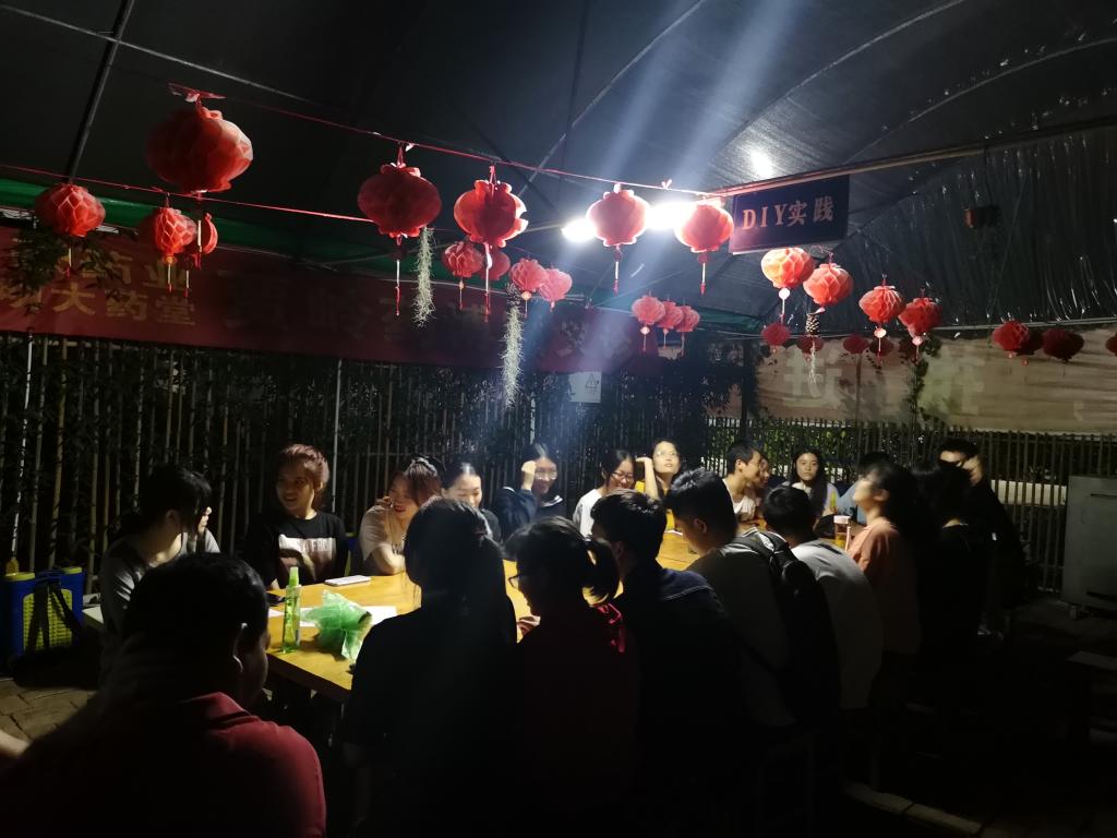 3044am永利集团官网