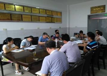 3044am永利集团官网