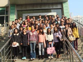 3044am永利集团官网