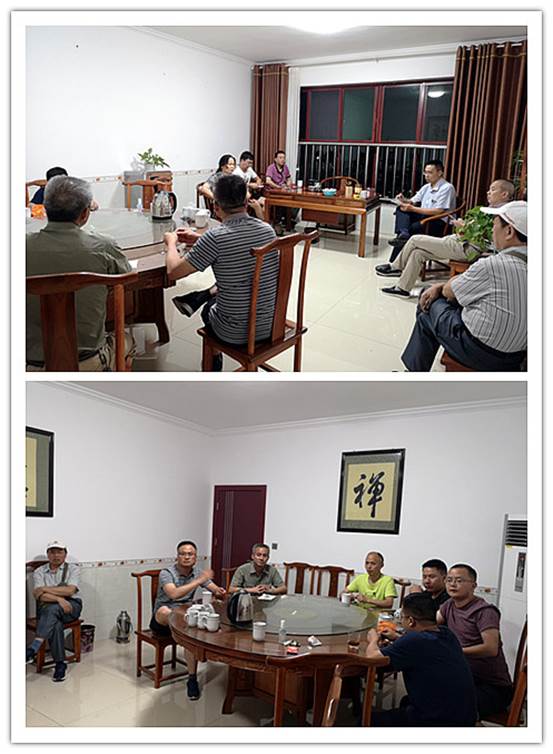 3044am永利集团官网