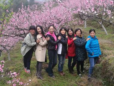 3044am永利集团官网