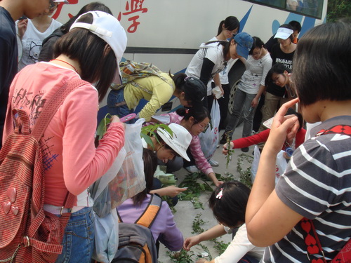 3044am永利集团官网