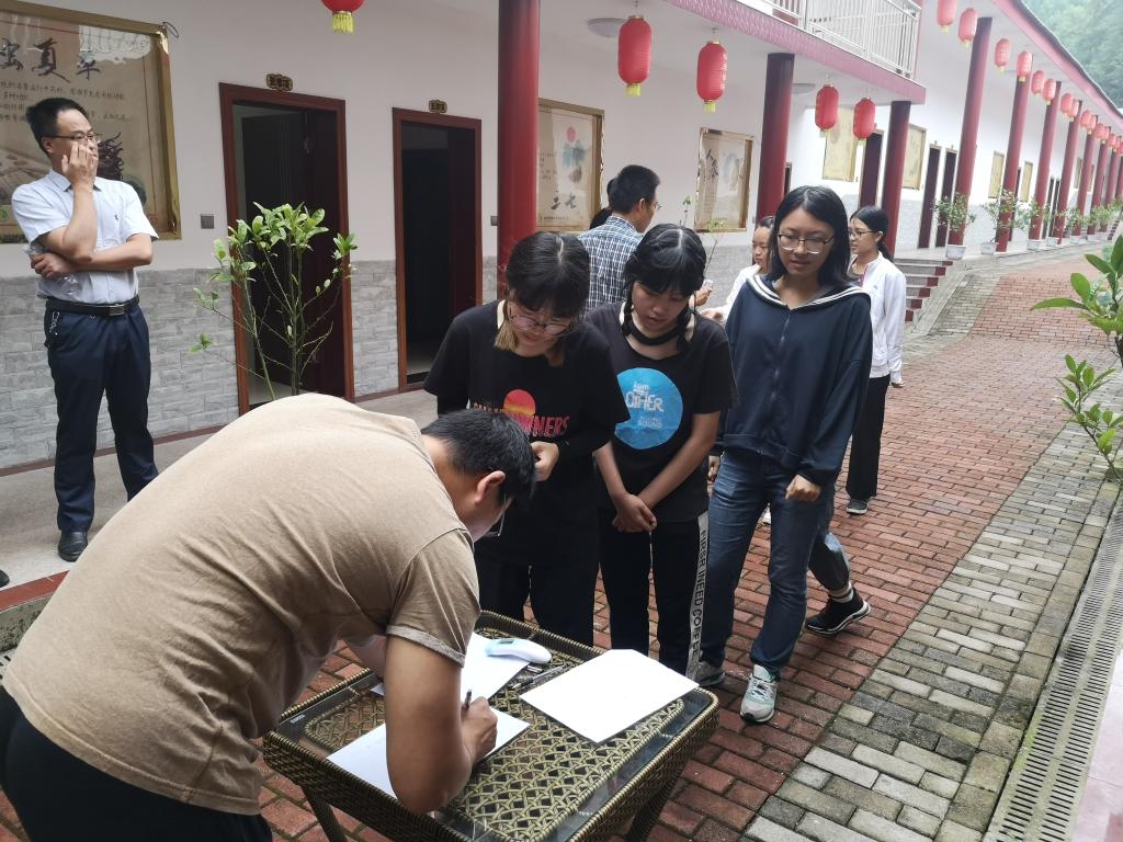 3044am永利集团官网