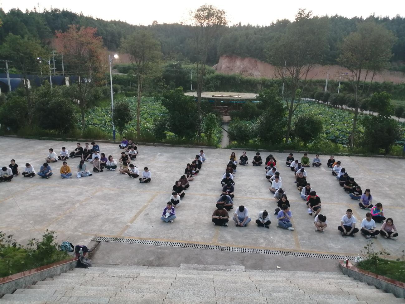 3044am永利集团官网